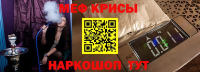 гидра Кулебаки