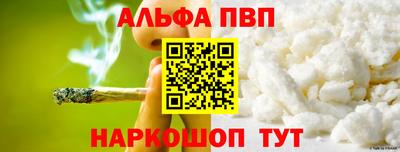 ECSTASY Кунгур