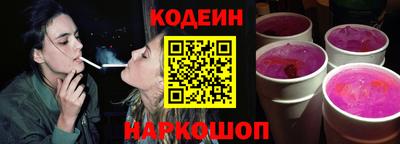 гидра Кулебаки
