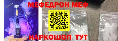 гидра Кулебаки