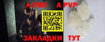ECSTASY Кунгур