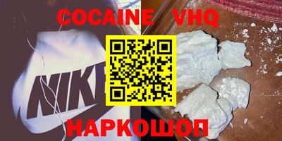ECSTASY Кунгур