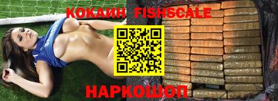 мефедрон мука Кумертау