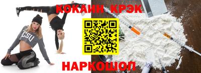 ECSTASY Кунгур