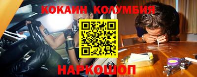 ECSTASY Кунгур