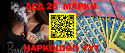 гидра Кулебаки
