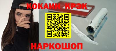 гидра Кулебаки