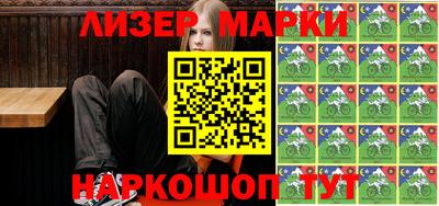 гидра Кулебаки