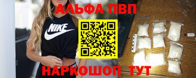 мефедрон мука Кумертау