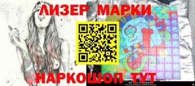 гидра Кулебаки
