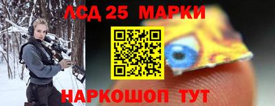 мефедрон мука Кумертау