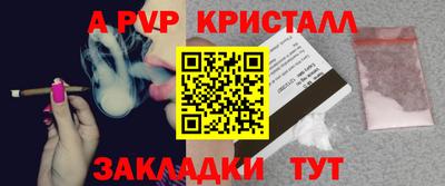 ECSTASY Кунгур