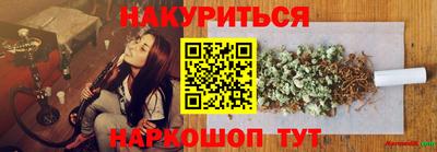 ECSTASY Кунгур