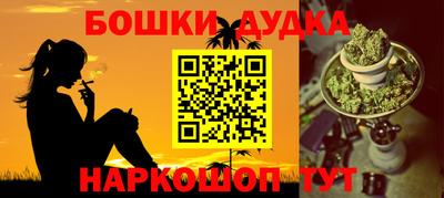 гидра Кулебаки