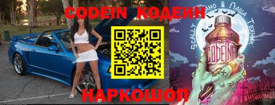 мефедрон мука Кумертау