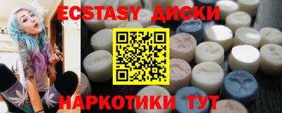 гидра Кулебаки