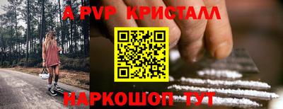 ECSTASY Кунгур