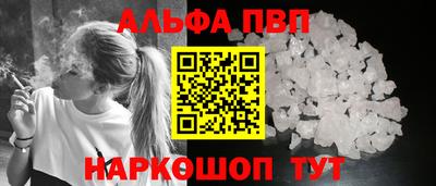 ECSTASY Кунгур