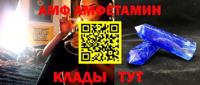ECSTASY Кунгур