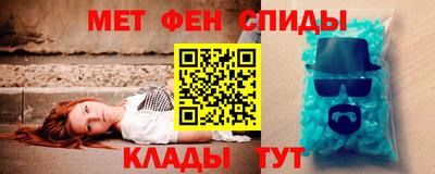 прущие грибы Лесосибирск