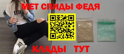 ECSTASY Кунгур