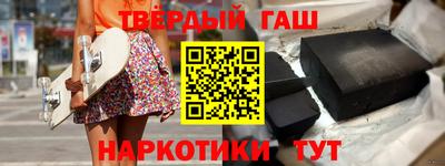мефедрон VHQ Ливны
