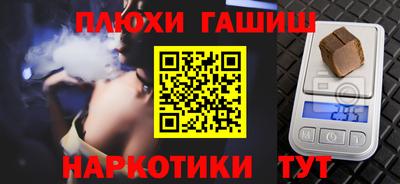 мефедрон мука Кумертау