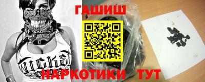 мефедрон мука Кумертау