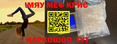 гидра Кулебаки