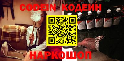 гидра Кулебаки