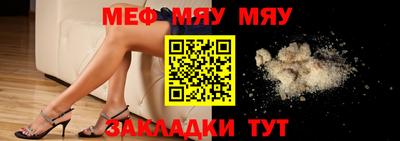 гидра Кулебаки